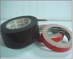 INDUSTRIAL APPLICATION2